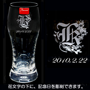 この画像をクリックすると・・・掲載HPへ!